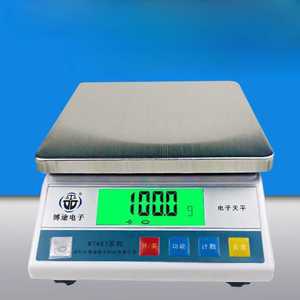 과일선별기 BT457-A 전자 저울 복숭아 사과 딸기 3kg