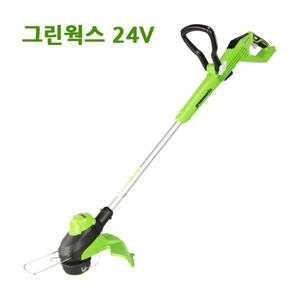 그린웍스 24v 충전예초기 전기 충전식 무선 전동 예초기