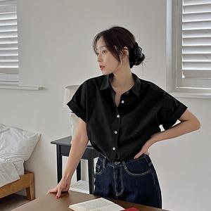 핫핑 포밀 코튼 반팔셔츠