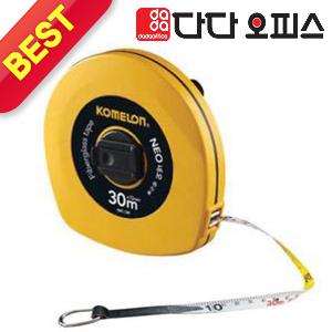 [KOMELON] 네오줄자 KMC-330 (30M X 13MM)/줄자/공구용품/작업공구/측정도구/측정용품/자/