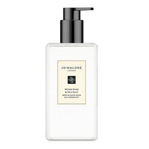 갤러리아 우드 세이지 앤 씨 솔트 바디 앤 핸드 워시 500ml