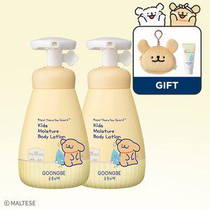 [궁중비책][궁중비책 x 몰티즈]키즈 모이스처 바디로션 250ml x2개+[GIFT]미니파우치+수딩젤30ml