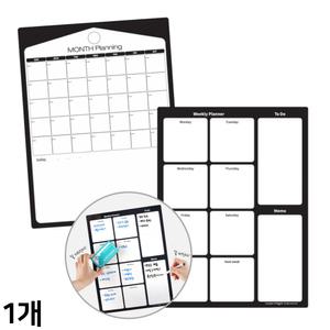 마그피아 유리용 스케쥴보드 플래너 월간 주간 달력 탈부착 메모판 (300x400mm)