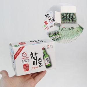 용돈박스 소주 부모님 남편 어버이날 이벤트