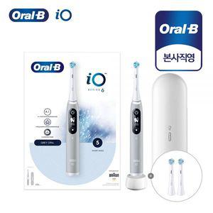 오랄비 iO6 전동칫솔 그레이 오팔 (핸들1+리필모1+충전기+여행용케이스)