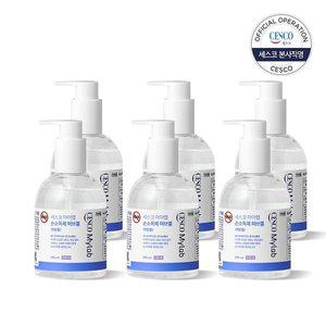[세스코] 마이랩 손소독제 허브겔 290ml x6개