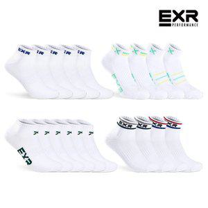 [EXR] 쿠션 논쿠션 스니커즈/발목 스포츠 양말 세트 최대 6팩 균일가 18종택1