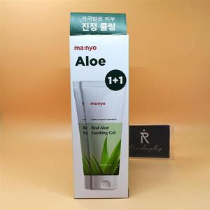 1+1 마녀공장 리얼 알로에 수딩 젤 200mL + 200mL 도메가능