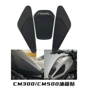 오토바이 니그립패드 혼다 레블 cm300 cm500 튜닝 탱크 방지 스크래치 스티커 미끄럼방지 사이드