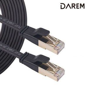 CAT8 40Gbp 랜선 랜케이블 이중차폐 3M WAF22C2