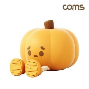 [JHP87R4S_51]꼬마호박 무드등 수유등 조명 배터리 JA283