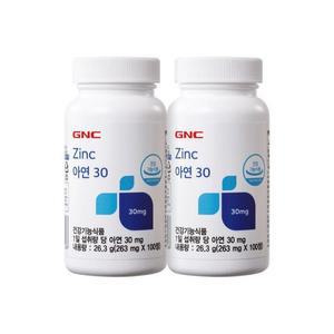 [코스트코] 코스트코 GNC 아연30 263mg 100정 x 2병