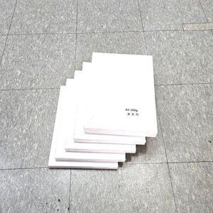 두꺼운종이 A4 사이즈 260g 모조지 500매 백상지 고급인쇄