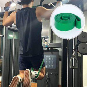 [기타]풀업 풀업밴드 턱걸이밴드 철봉 5단계 초록 (WFGTH2Z)