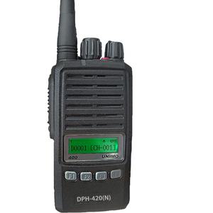 DPH-420N 유니모 디지털 무전기 업무 산업용 전문점