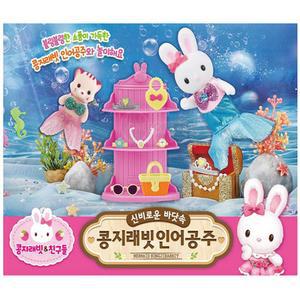 아기 인형이 있는 여아 공주 인형놀이 콩지 인어공주