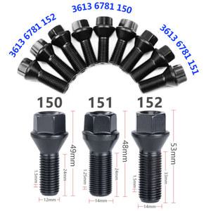 휠스페이스 휠 너트 스터드 볼트 36136781150 36136781151 36136781152 BMW E70 E70N E71 F20 F21 F22 F45 F30 F31 F34 F35 F80 F32 F33 4
