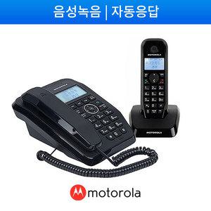 모토로라 유무선 사무용 업무용 전화기 SC250A 블랙