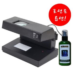 [GLO GERM] 손세정검사기 티코