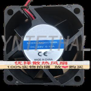 저소음 DC 냉각 FAN MQ9225HBL/HSL 24V