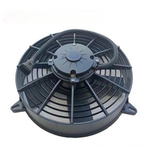 트럭 중장비 냉각팬 12V24V 서큘레이터 농기계 시멘트 소형 직경