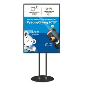 POP 포스터 스탠드 안내판 광고판 메뉴 전면계폐식프레임 거치대 GFP-05BK A1