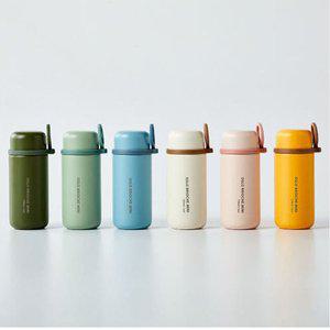 [스탠리]오슬로 브리오슈 미니 텀블러 150ml 스텐 보온병 아기보온병 보냉병