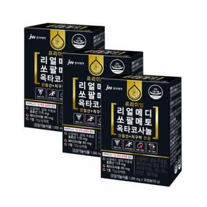 JW중외제약 리얼메디 쏘팔메토 옥타코사놀 1000mg 30캡슐 3개