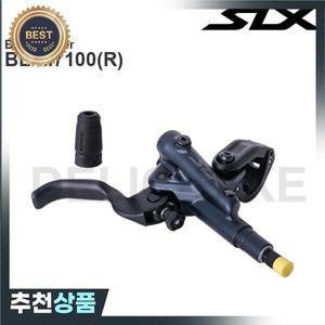 SHIMANO SLX M7100 유압 디스크 브레이크 레버 JK  부품
