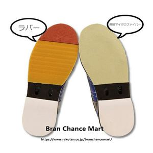 볼링 신발 용품 남여공용 겸용 어른용 어린 화이트 남성 여성 21529 cmBran Chance Mart