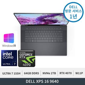 델 XPS 16 9640 WP05KR Ultra7 155H RTX 4070 64GB 4TB OLED WQUXGA 터치 W11P