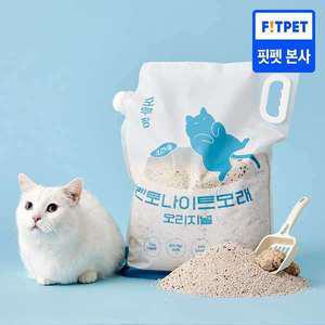 포우장 고양이모래 오리지널 벤토나이트 12kg  X 2개 대용량