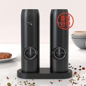 주방 충전식 USB 전기 자동 소금과 후추 분쇄기 세트 중력 스파이스 밀 조정 가능한 향신료 주방 도구