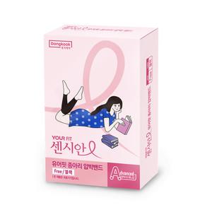 동국제약 센시안 유어핏 메디슬리머 의료용 밴드 종아리 압박 / 다리 의료기기 허가