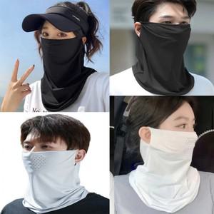 선마스크 넥워머 쿨 아이스 귀걸이 페이스쉴드 넥마스크 쿨바라클라바 쿨목토시 여름바라클라바