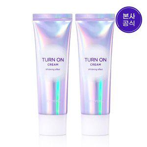 [듀이셀][1+1] 화이트닝 톤업베이스 턴온크림 50ml 2SET / 밀키화이트 미백크림