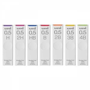 유니볼 샤프심 UL-S 0.5mm 10개(갑) 번짐방지