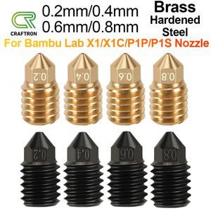 HOTEND X1 2 4 노즐 BAMBU 8 CARBON X1C S 6 FOR P1P 0 P1S