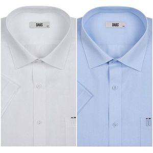 [갤러리아] [선물포장]닥스셔츠 25년SS 폴리혼방 반팔셔츠 DLS1SHDS102(양말선물)