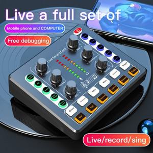팟캐스트 장비 세트  오디오 인터페이스  BM-800 콘덴서 마이크 포함  DJ 믹서  스트리밍