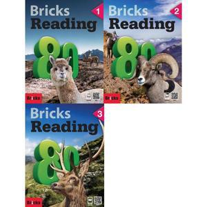 [사회평론] Bricks Reading 80 1-3 세트 (전3권) －