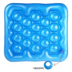 인기 워터 블루 여름 필수품 물방석 사각 쿨방석