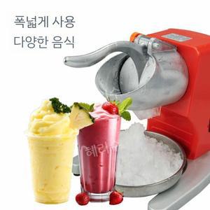 빙수기계 눈꽃제빙기 제빙기