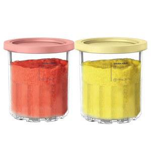 닌자 크리미 디럭스 NC501 NC500 시리즈 아이스크림 메이커 - 2팩 핀트 및 뚜껑 24OZ XL 패밀리 사이즈 11인치 1인치 머신 BPA 프리 식기세척기 사용 가능 핑크/옐로우