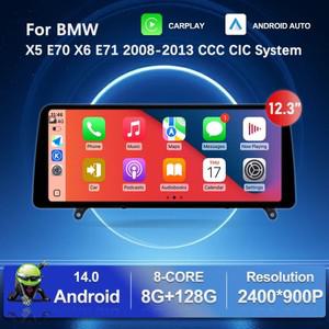 안드로이드 14 BMW X5 E70 X6 E71 2008 - 2013 CCC CIC 시스템 차량용 비디오 멀티미디어 플레이어 BT 4G