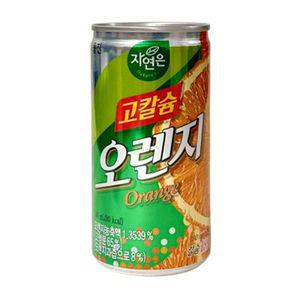 자연은 고칼슘 오렌지 180mlx30캔음료 업소용 자판기 음료수 캔수 과일수 맛수 과즙