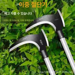낫 도끼 나대 캠핑나이프 벌목칼 벌목 다용도 벌목칼