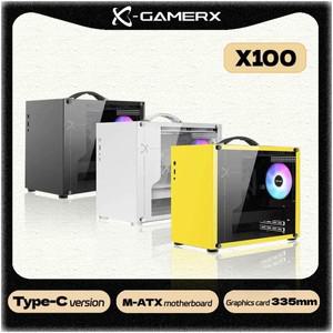 파워 트레인 X100 휴대용 핸드 헬드 케이스 Mini-ITX MATX 마더 보드 USB3.0 Type-C 데스크탑 미니 게임 섀