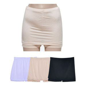 천연 쿨인견 소재 Y존 커버 속치마바지 일체형 란제리
