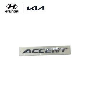 엑센트 엠블럼 레터링 ACCENT (863111R000) 엑센트 현대모비스 부품몰